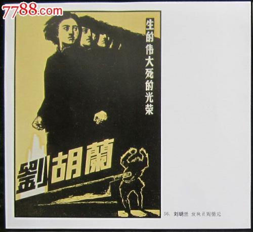 澳门城市大学文凭毕业证作假